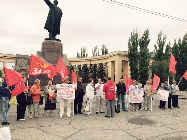 В Волгограде состоялся пикет КПРФ против нечестных выборов