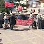 Хабаровский край. Борьба против отмены льгот продолжается