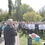 Жители столичного района Солнцево против незаконной стройки!