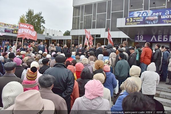 Завершился рабочий визит Г.А. Зюганова в Иркутскую область