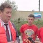 Три дня на Бештау проходил слёт комсомольцев Ставропольского края