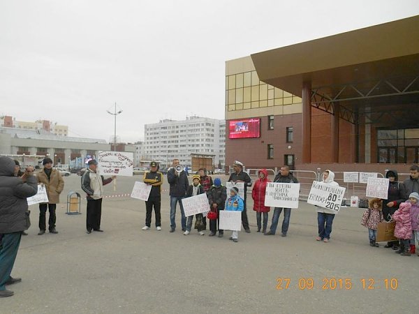 Ямало-Ненецкий автономный округ. В Новом Уренгое люди вышли на митинг в поддержку своего права на жильё