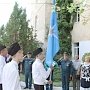 Приглашаем на праздничное мероприятие в честь Дня гражданской обороны и посвящение в кадеты МЧС