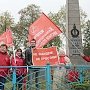 В Самаре прошёл пикет, посвященный 22-й годовщине расстрела Советской власти