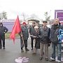 Палачам не будет прощения! В Вологде прошёл митинг в рамках всероссийской акции «Не забудем, не простим!»