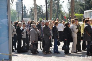 Фонд вкладчиков судится за выплаты компенсаций крымчанам