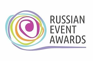 Два крымских проекта вышли в финал премии Russian Event Awards