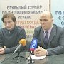 В Заполярье вручат хрустальную сову