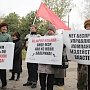 Протест в центре Пензы против произвола в сфере ЖКХ (ЖИЛИЩНО КОММУНАЛЬНОЕ ХОЗЯЙСТВО)