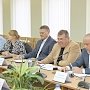 В Госсовете Крыма прошло заседание Комитета по имущественным и земельным отношениям