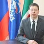 beyvora.ru: молодой едрос получил 7.5 лет за вымогательство денег у казино