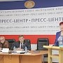 Сельские поселения должны активнее принимать участие в мероприятиях отраслевой федеральной целевой программы, - Юрий Шевченко