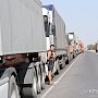 Россия обратится в ООН с призывом прекратить блокаду Крыма