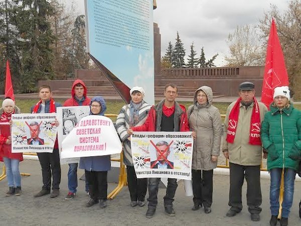 Ленинский Комсомол Мордовии против правительственных реформ в системе народного образования