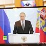 Рейтинг Путина побил предыдущий рекорд