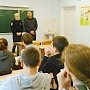 Под Керчью рассказали школьникам о правильном образе жизни