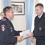 Управлению Вневедомственной охраны исполнилось 63 года