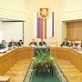 Президиум крымского парламента сформировал рабочую группу по подготовке и проведению республиканской акции «Признание года»