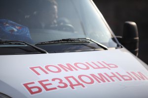 В Керчи ищут родственников бездомного Александра Чижикова