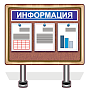 МЧС России открыло «горячую линию», по которой российские туристы могут получить информацию о порядке возвращения в Россию из Египта