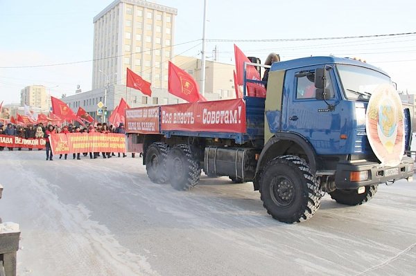 Якутия. Демонстрации и митинги, посвященные 98-й годовщине Великой Октябрьской социалистической революции