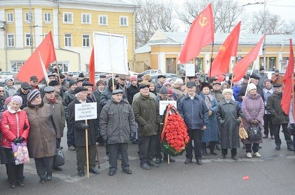 "Долой власть капитала!". Демонстрация и митинг в Вологде, посвященные 98-ой годовщине Великого Октября