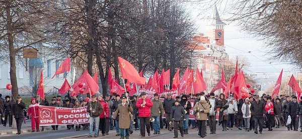 Празднование 98-й годовщины Великого Октября в Ульяновске