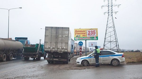 Дальнобойщики оккупировали обочину