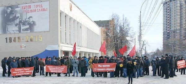 Кировские дальнобойщики объявили о начале забастовки