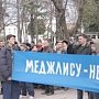 Татарские общественники создают альтернативу беглому меджлису