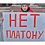 Республика Татарстан. Комсомольцы Казани выставили пикеты перед началом 13-й сессии Госсовета Татарстана