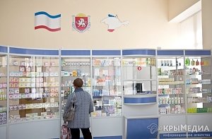 В «Крым-Фармации» выявили нарушения на полмиллиарда рублей