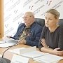 Парламентский Комитет по имущественным и земельным отношениям представил отчет о своей деятельности за отчетный период