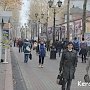 В центре Керчи можно бесплатно зарядить телефон