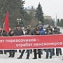 В Чувашии дальнобойщики провели акцию протеста против «Платона»