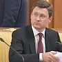 Новак назвал ситуацию в Крыму чрезвычайной