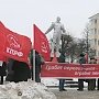 В Чувашии продолжаются протесты против системы «Платон»