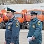 Заместитель главы МЧС России проверил состояние электроснабжения социально важных объектов Белогорского района