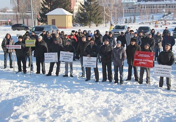 Республика Татарстан. Альметьевские коммунисты против взимания платы за проезд большегрузов!