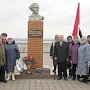 Курская область. По инициативе коммунистов над Курчатовским морем воздвигнут памятник советскому писателю Аркадию Гайдару