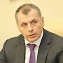 Владимир Константинов: Наши скоро придут!