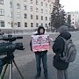 «Дальнобой, мы с тобой!». Тюменские коммунисты проводят акции солидарности с дальнобойщиками