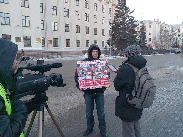 «Дальнобой, мы с тобой!». Тюменские коммунисты проводят акции солидарности с дальнобойщиками