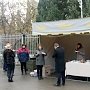 Ялтинское отделение КПРФ помогает крымчанам справляться с трудностями