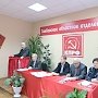 К отчётно-выборной кампании готовы! Прошло расширенное заседание бюро Тамбовского обкома КПРФ