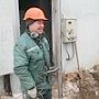 Аварии внутри дома керчан должны устранять ЖЭКи