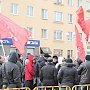 На митинге в Петрозаводске коммунисты и дальнобойщики потребовали отставки правительства и отмены «Платона»