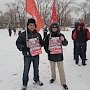 В Тюмени прошёл митинг в рамках Всероссийской акции поддержки справедливых требований транспортников