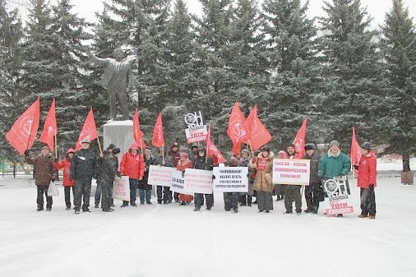 Республика Марий Эл. В Йошкар-Оле прошла массовая акция протеста КПРФ