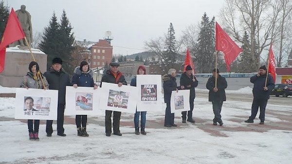 Акция протеста Анти-«Платон» в Республике Алтай